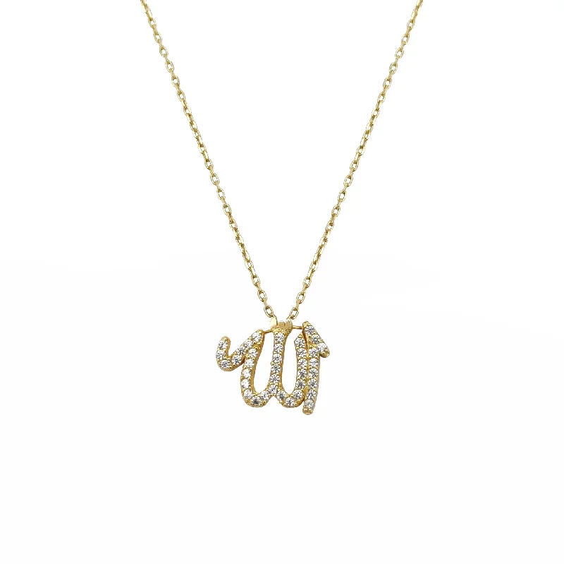 oval pendant necklaces for women -Allah Charm Necklace (14K)