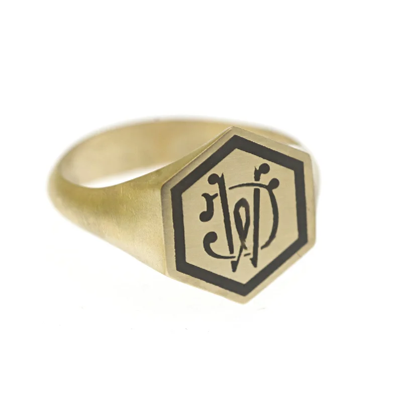 custom rings for women -Custom Hexagon Intertwined Initials Ring